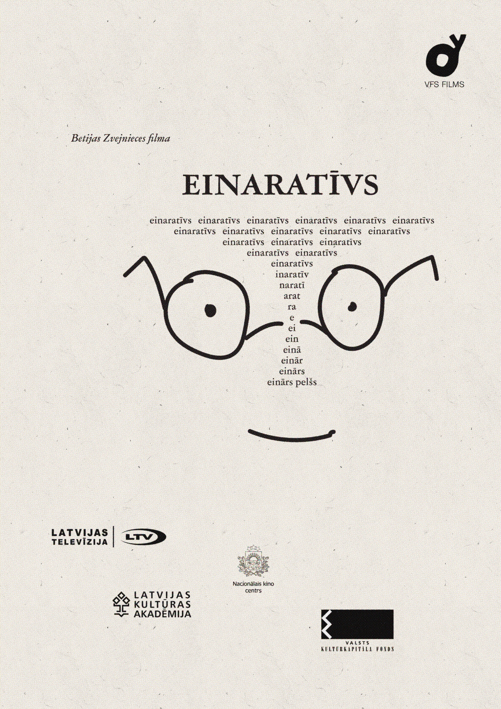 Einaratīvs