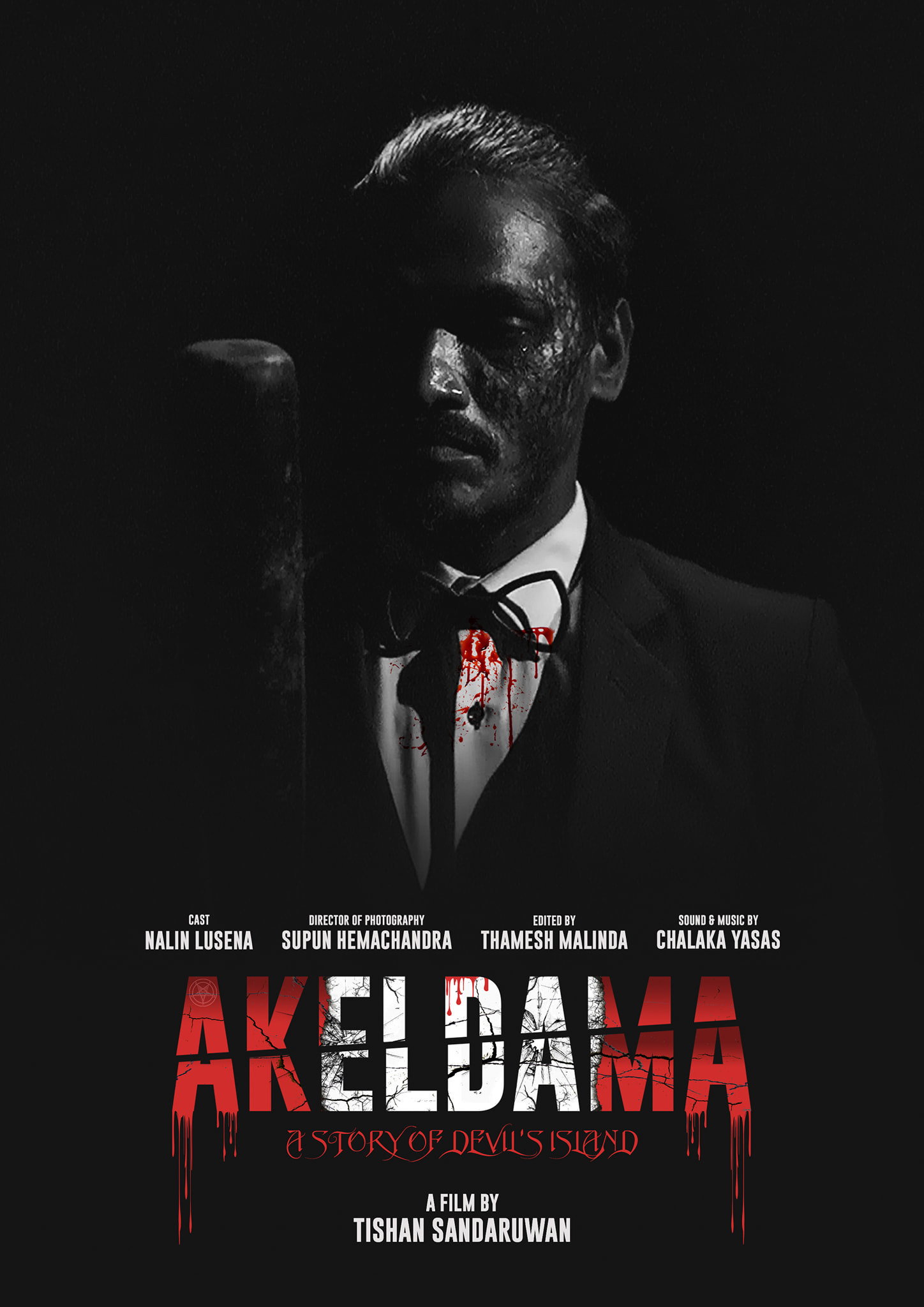 Akeldama