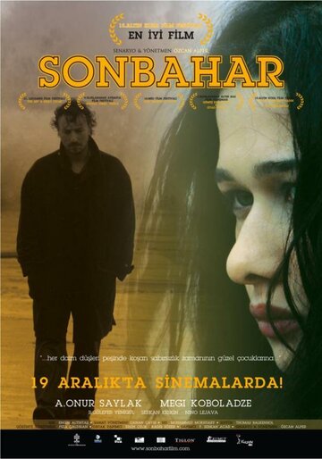 Autumn - Sonbahar