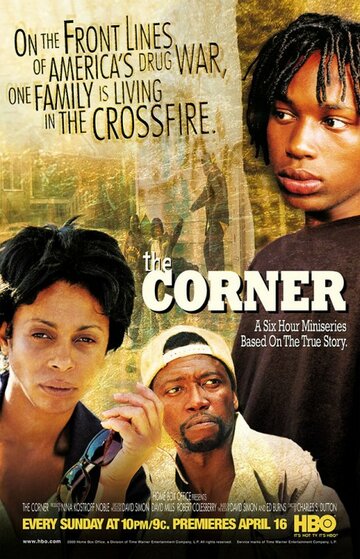The Corner