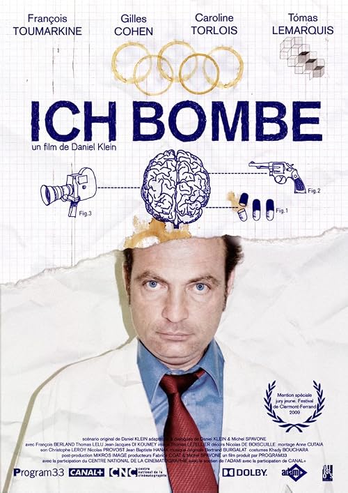 Ich Bombe