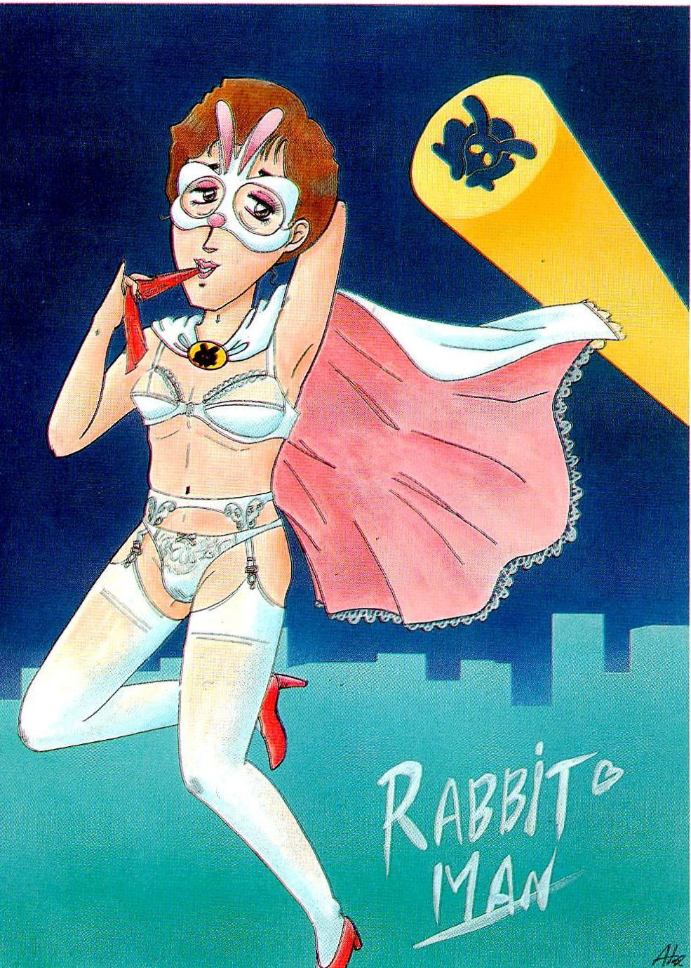 ラビットマン物語
