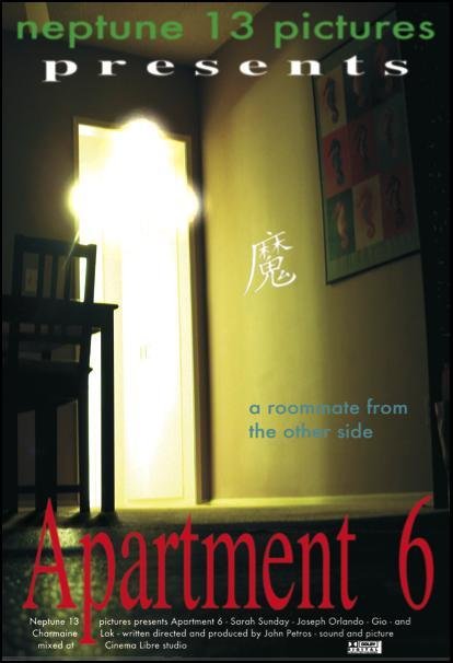 Apartment 6