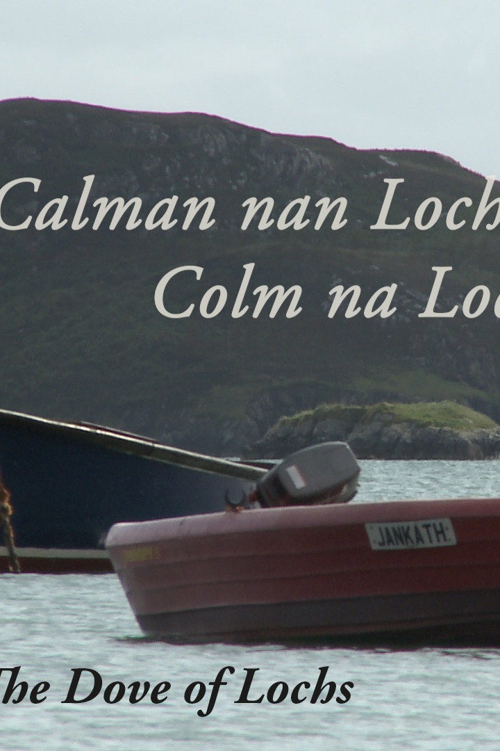 Calman Nan Loch