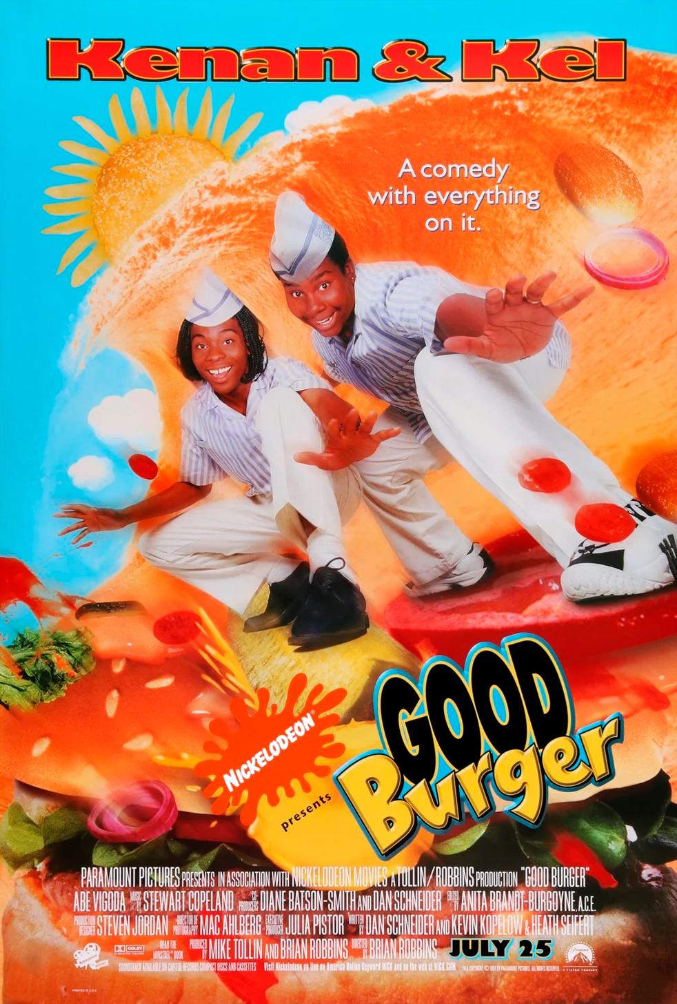 Отличный гамбургер