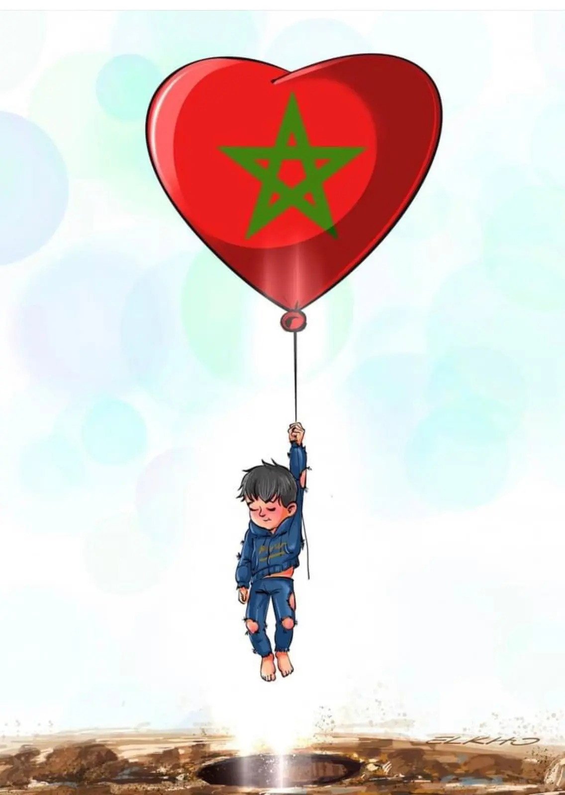 ريان: أثر الفراشة
