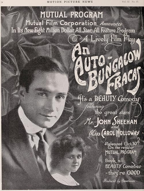 An Auto-Bungalow Fracas