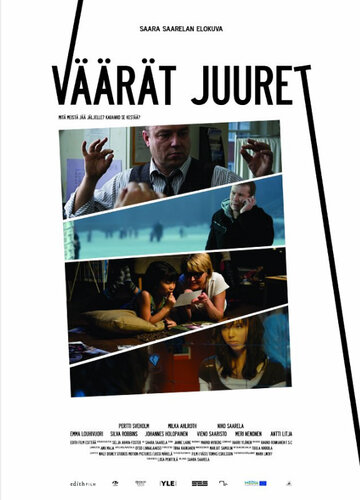 Väärät juuret