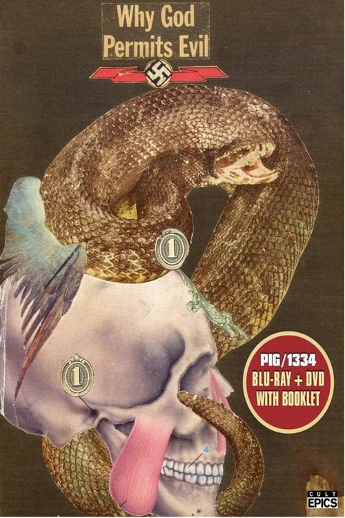Свинья