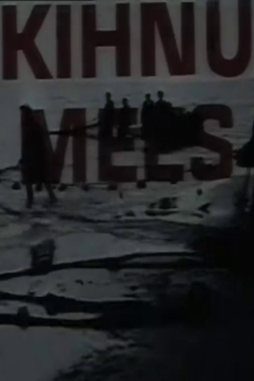 Kihnu Mees