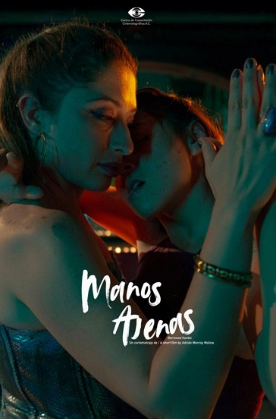 Manos ajenas