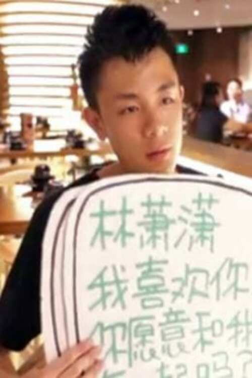 有我在這裡