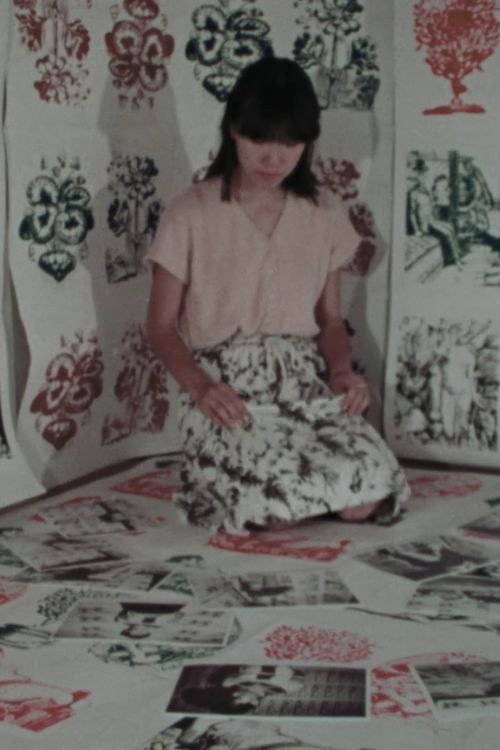 北京の秋