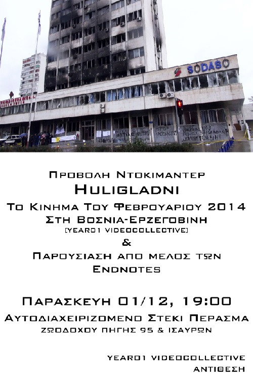 Huligladni