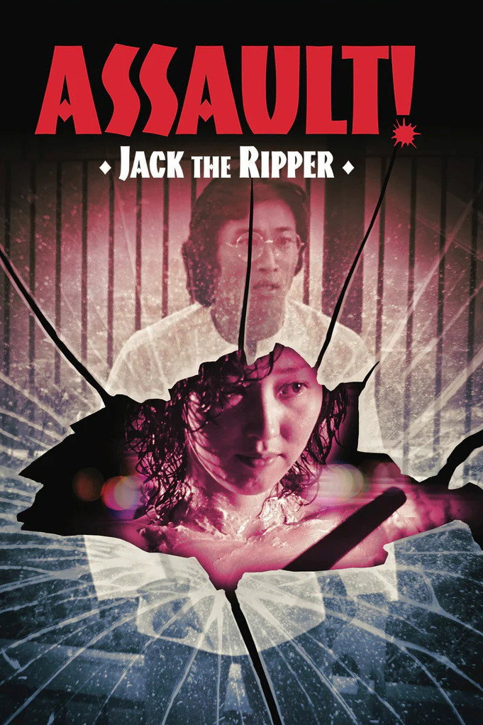 Assault! Jack the Ripper