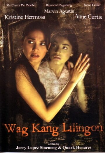 'Wag kang lilingon