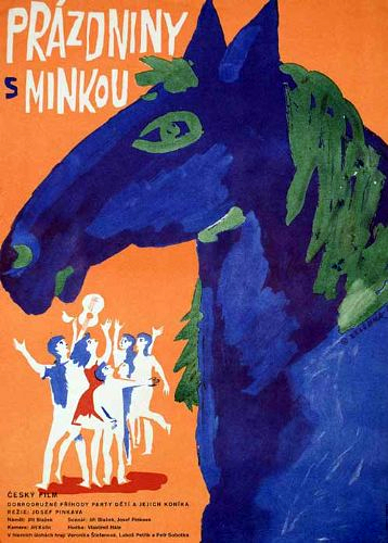 Каникулы с Минкой