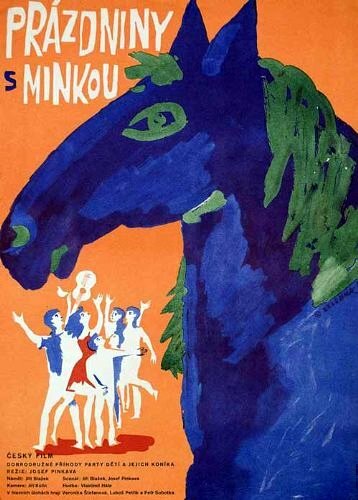 Каникулы с Минкой