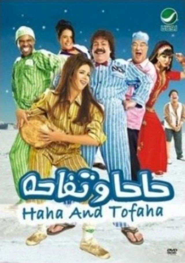 Haha we tofaha