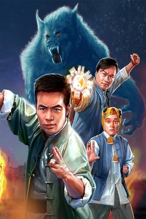 Kongfu Taoist Master
