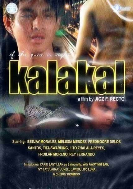 Kalakal