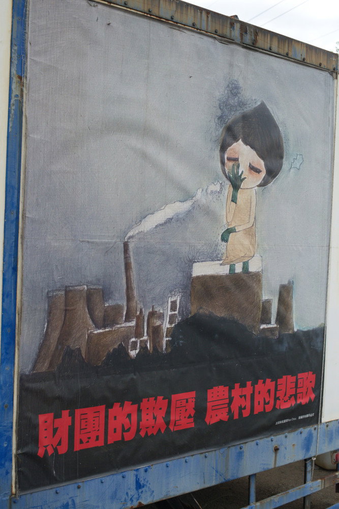 龍昇不打烊