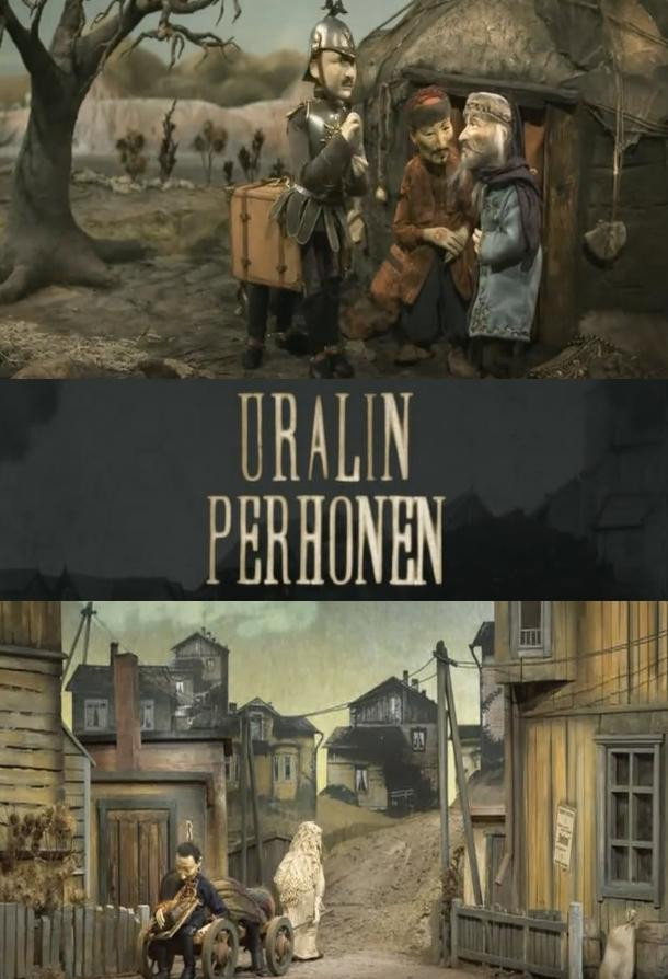 Uralin perhonen