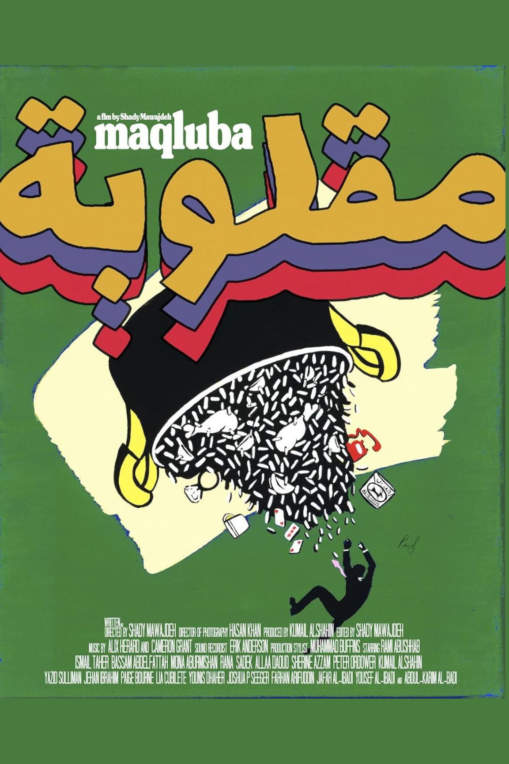Maqluba