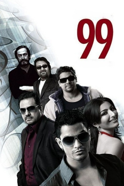 99