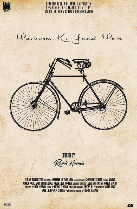 Marhoom ki Yaad Mein