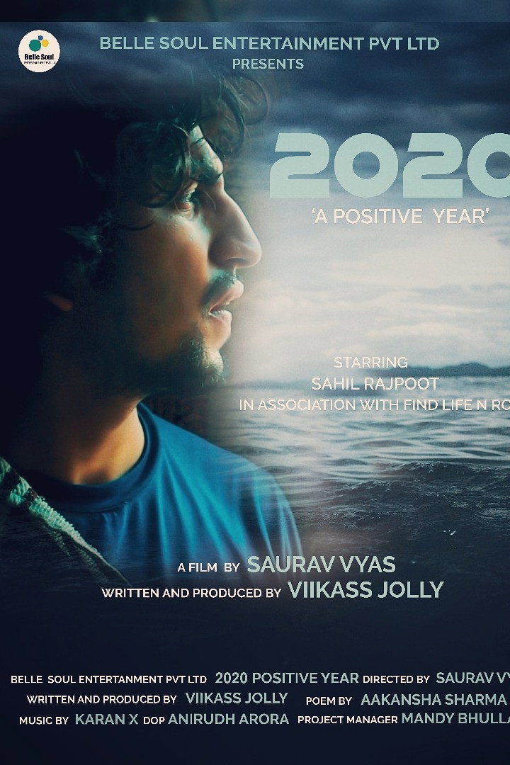 2020: A Positive Year