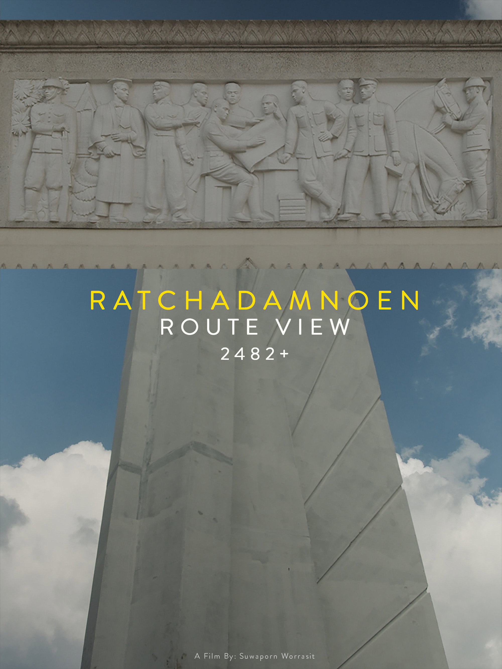 Ratchadamnoen Route View 2482+