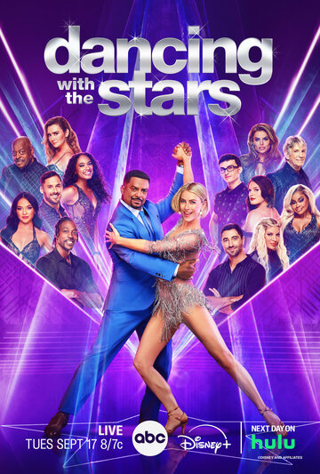 Dancing with the Stars