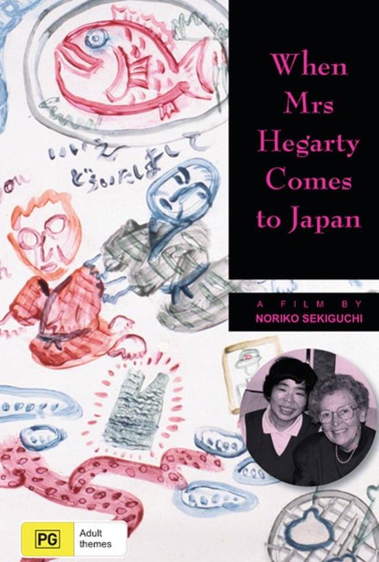 When Mrs Hegarty Comes to Japan