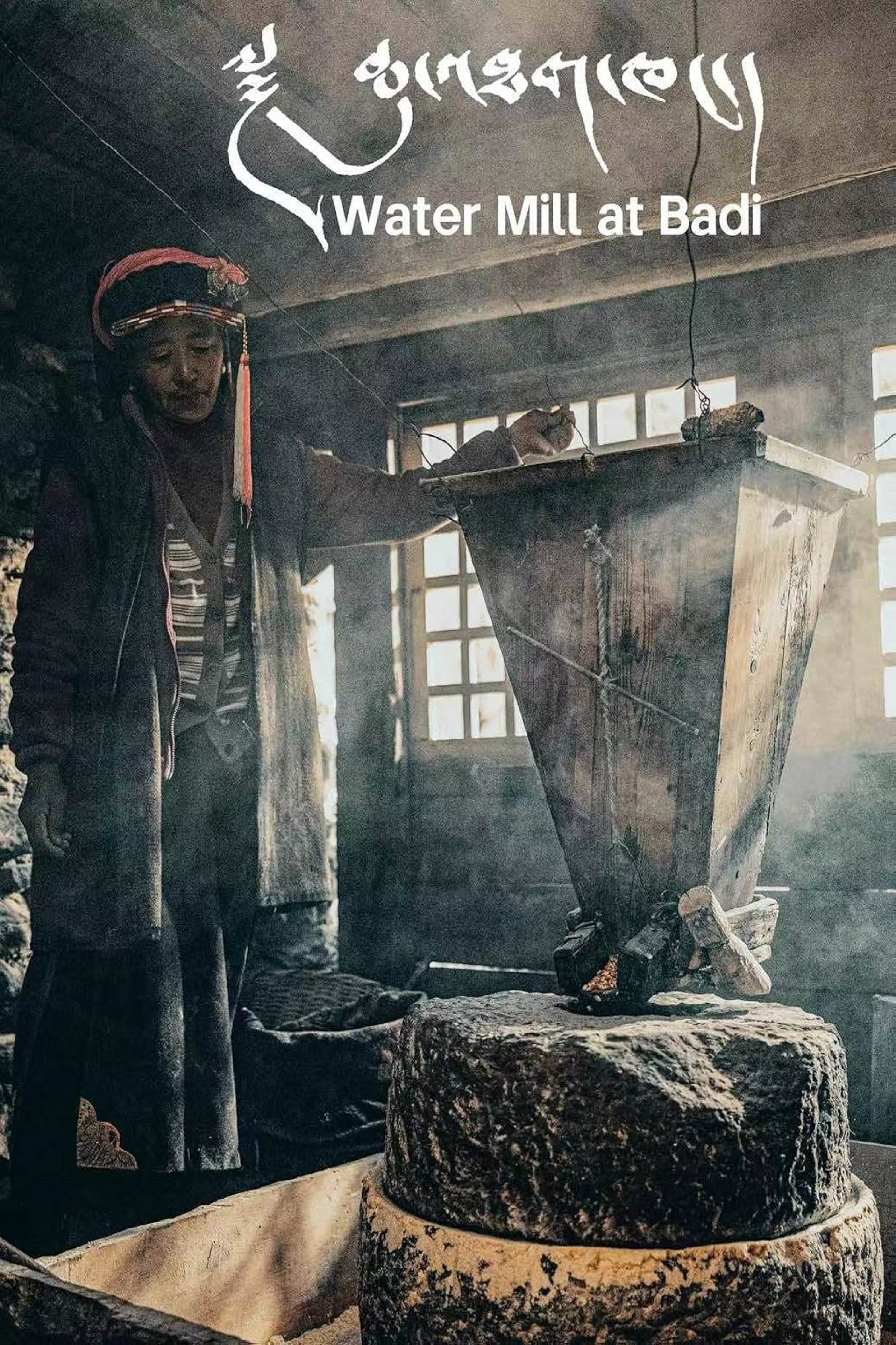 Водяная мельница в Бади