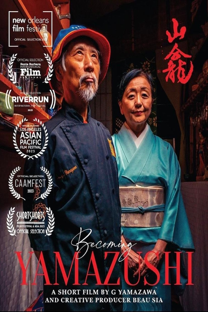 Becoming Yamazushi