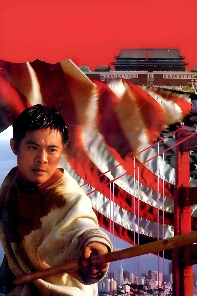 Defector: Karate-Kickboxer