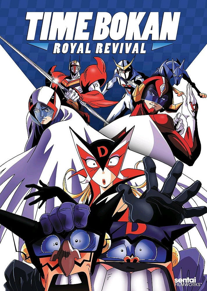 Time Bokan Oudou Fukko