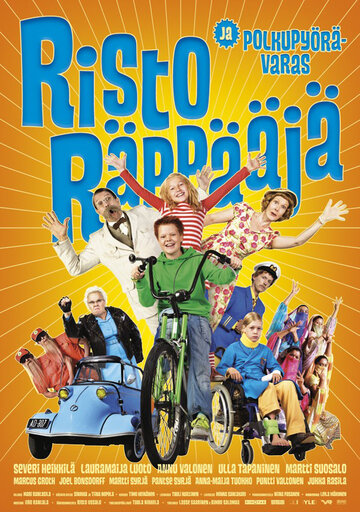 Risto Räppääjä ja polkupyörävaras