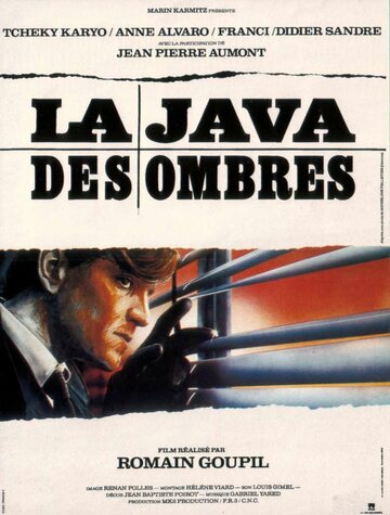 La java des ombres