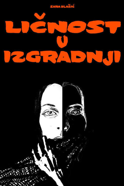 Ličnost u izgradnji