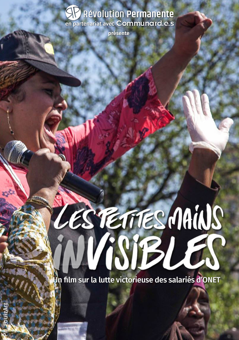 Les petites mains invisibles