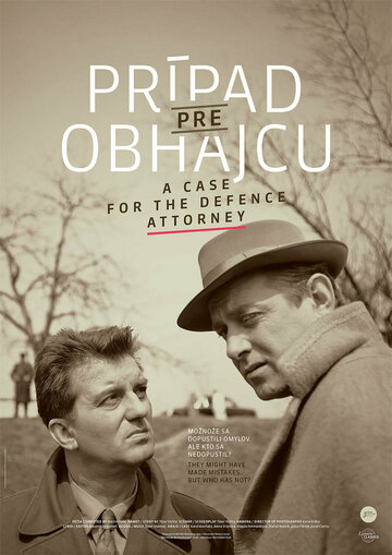 Pripad pre obhájcu