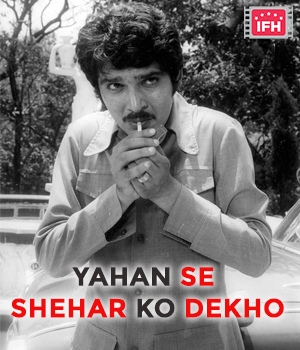 Yahan Se Shehar Ko Dekho