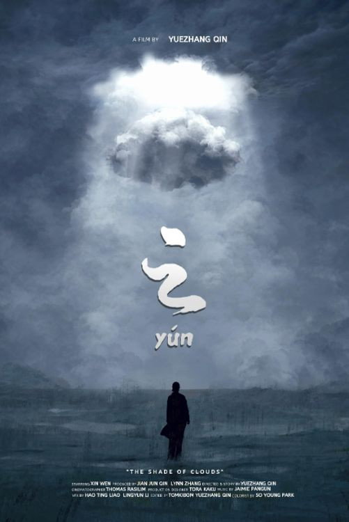 Yun