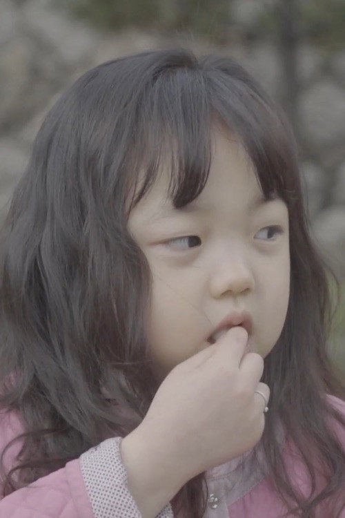 A Little Girl