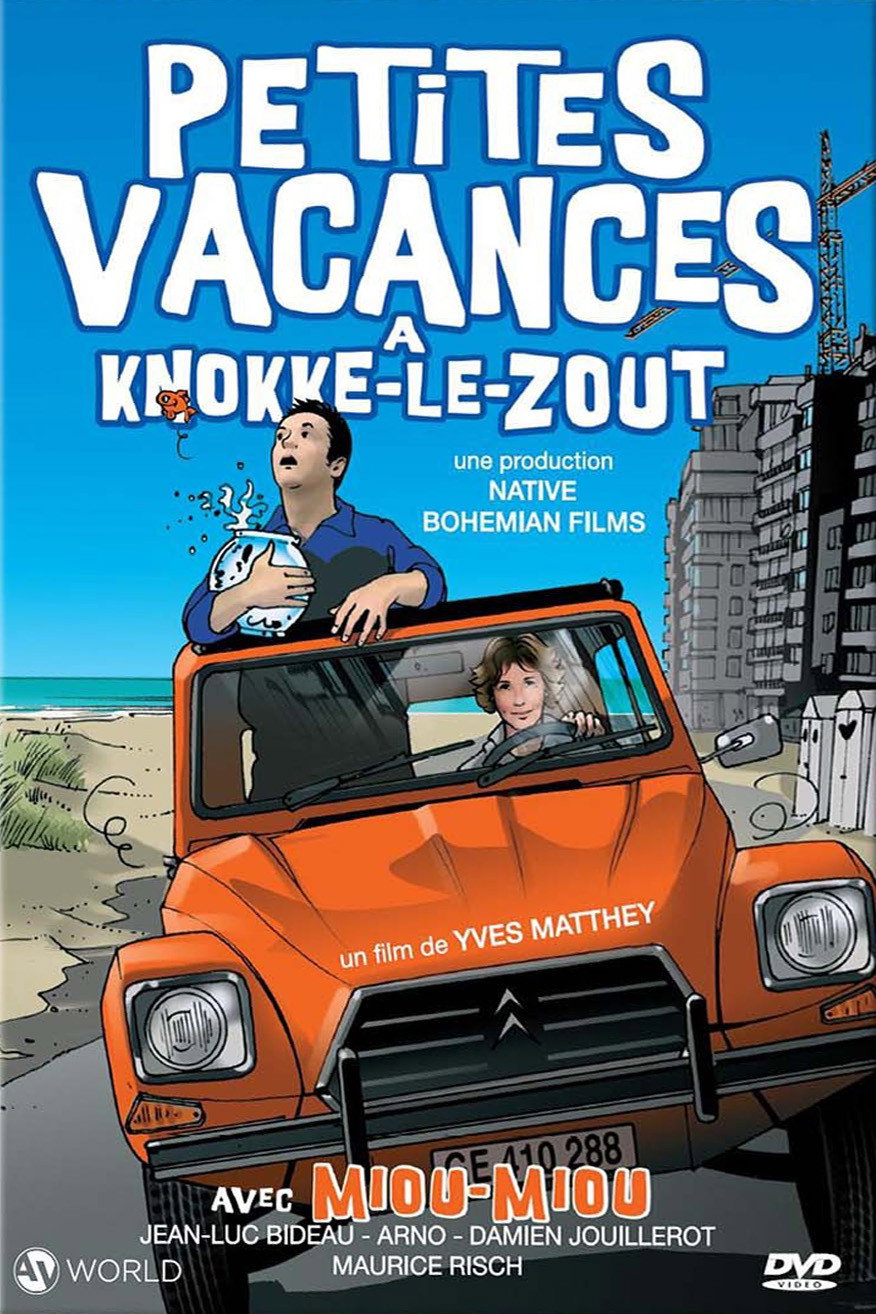 Маленькие каникулы в Кнок-ле-Зут