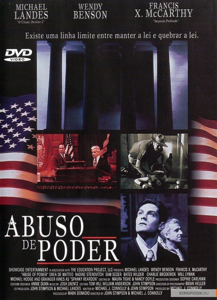Abuse of Power