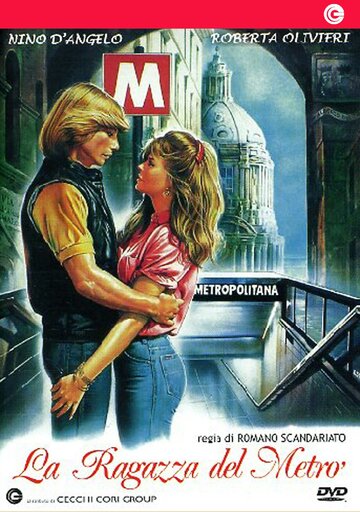 La ragazza del metrò