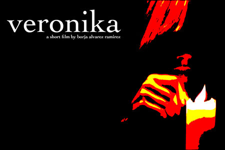 Вероника